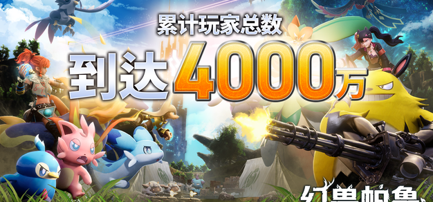5月10日 - 乐鱼